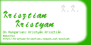 krisztian kristyan business card